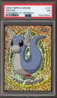 Dratini
