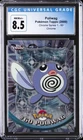 Poliwag