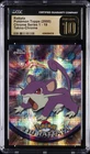 Rattata