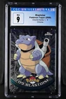 Blastoise