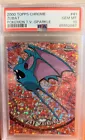Zubat