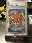 Paras