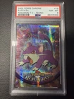 Rattata