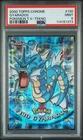Gyarados