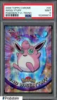 Wigglytuff