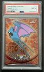 Zubat