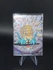 Omastar