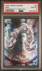 Onix