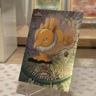 Hypno