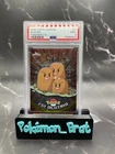 Dugtrio