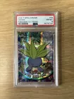Oddish