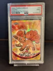 Vulpix