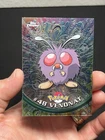 Venonat