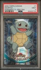 Squirtle