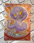 Arbok