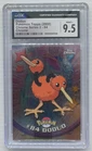 Doduo