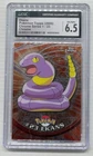 Ekans