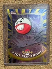 Electrode