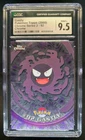 Gastly