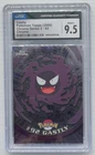 Gastly