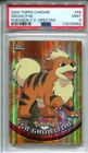 Growlithe
