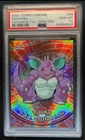 Nidoking