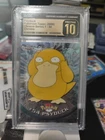 Psyduck