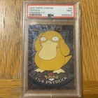 Psyduck