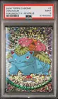Venusaur
