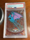 Zubat