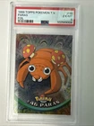 Paras