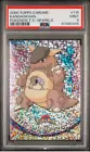 Kangaskhan