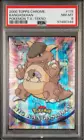 Kangaskhan