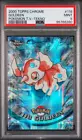 Goldeen