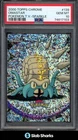 Omastar