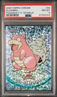 Slowbro