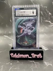 Aerodactyl