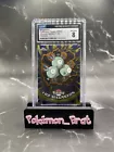 Magneton