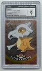Cubone