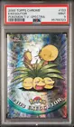 Exeggutor