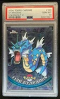 Gyarados