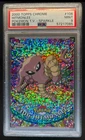 Hitmonlee