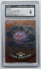 Koffing