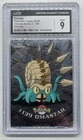 Omastar