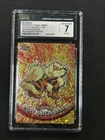 Arcanine