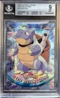 Blastoise