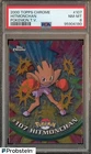 Hitmonchan