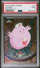 Chansey