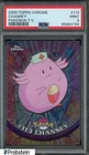 Chansey