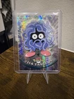 Tangela